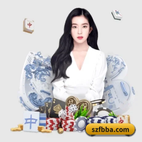 乐鱼登录网页版入口 APP 界面